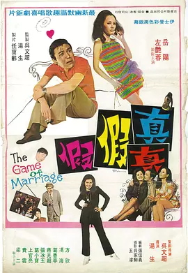 国产午夜看片